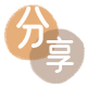 取现刷卡信用卡接单平台☀️诚信信用卡24小时在线靠谱商家推荐